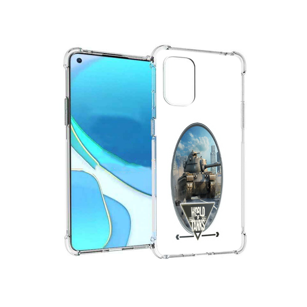 

Чехол MyPads Tocco для OnePlus 8T игра с танками (PT155529.137.375), Tocco