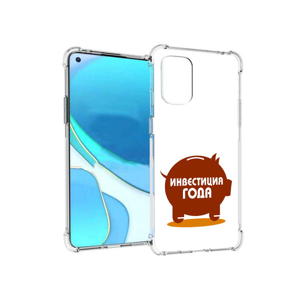 

Чехол MyPads Tocco для OnePlus 8T инвестиция (PT155529.137.376), Tocco