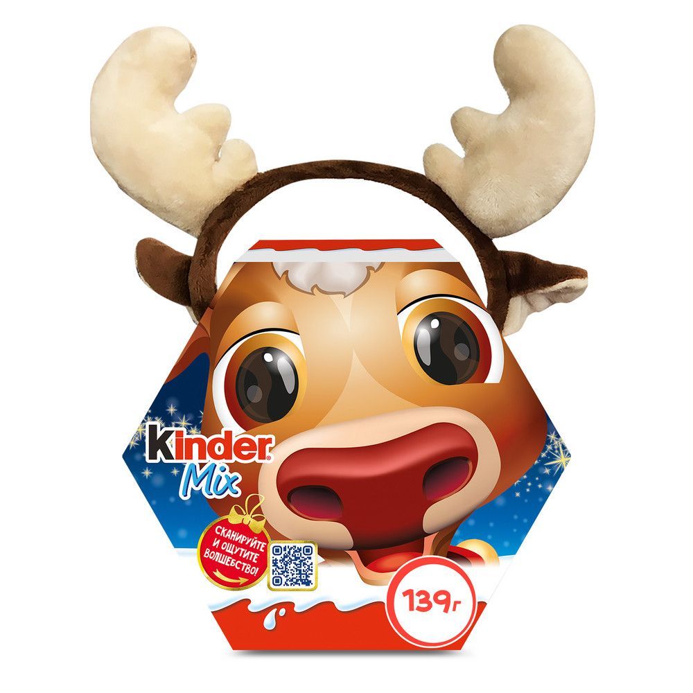 Подарочный набор Kinder Mix с игрушкой Рожки оленя 139 г