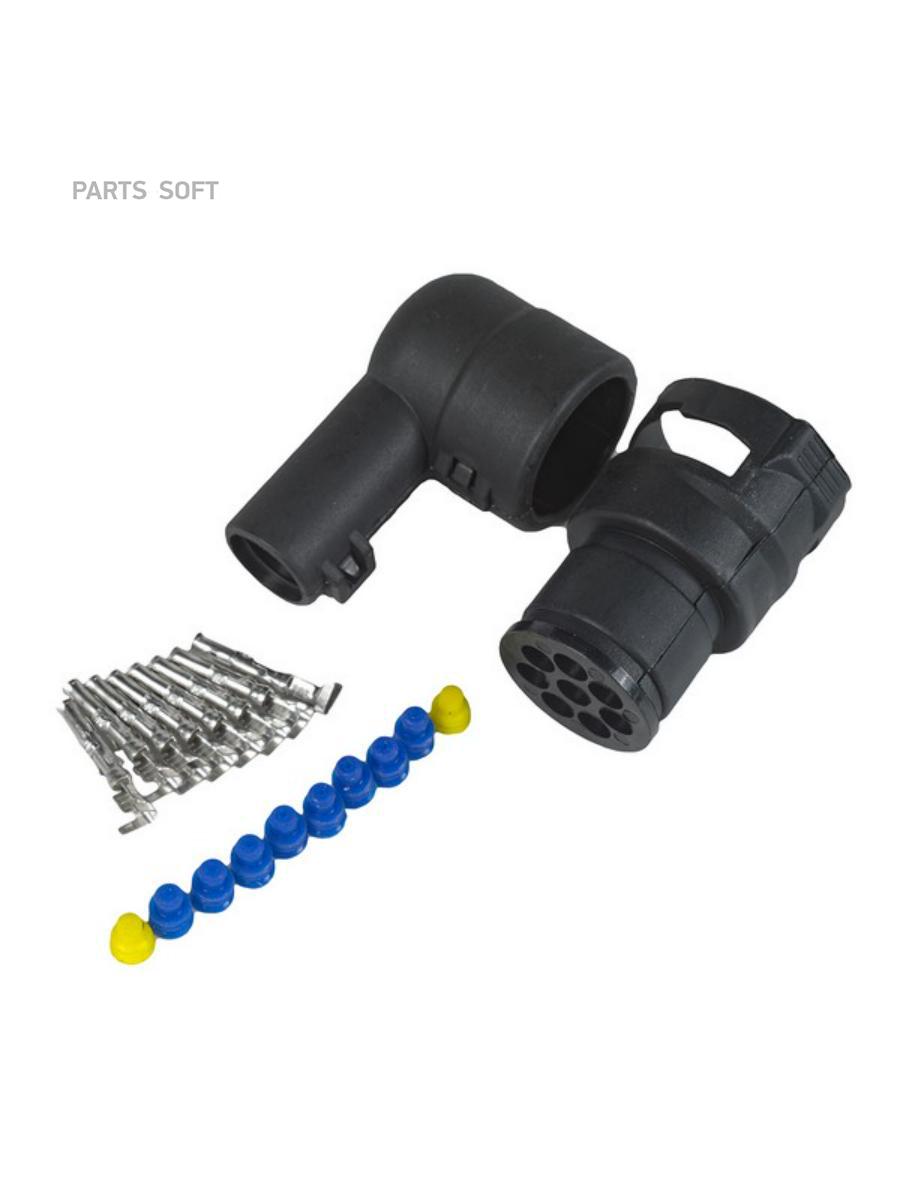 

STELLOX 8801421SX 88-01421-SX_р/к разъема фишка 7-pin, личинки, насадка 90 град., уплотнен