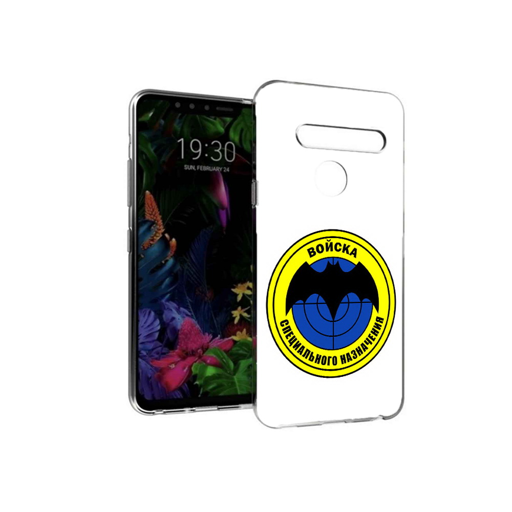 

Чехол MyPads Tocco для LG G8 спец назначение (PT135945.76.617), Tocco