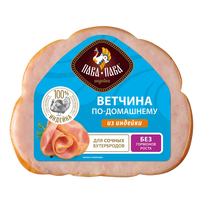 

Ветчина вареная Пава-Пава по-домашнему из индейки 300 г
