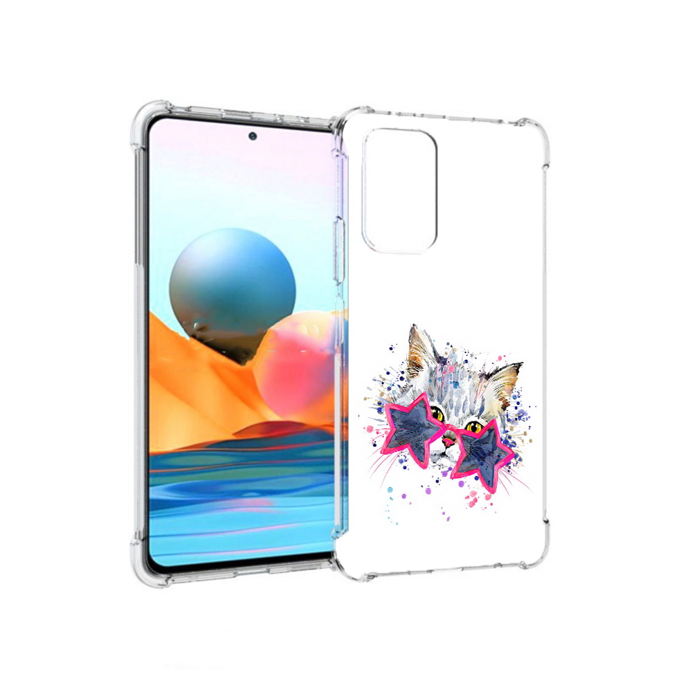 Чехол MyPads Tocco для Xiaomi Redmi Note 10 Pro звездные очки (PT158414.284.353)