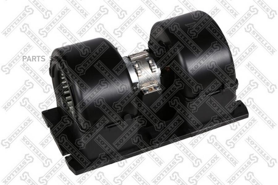 

STELLOX 8815008SX 88-15008-SX_электродвигатель отопителя\VOLVO FM9G1, FM12G2, FH12G3 1шт