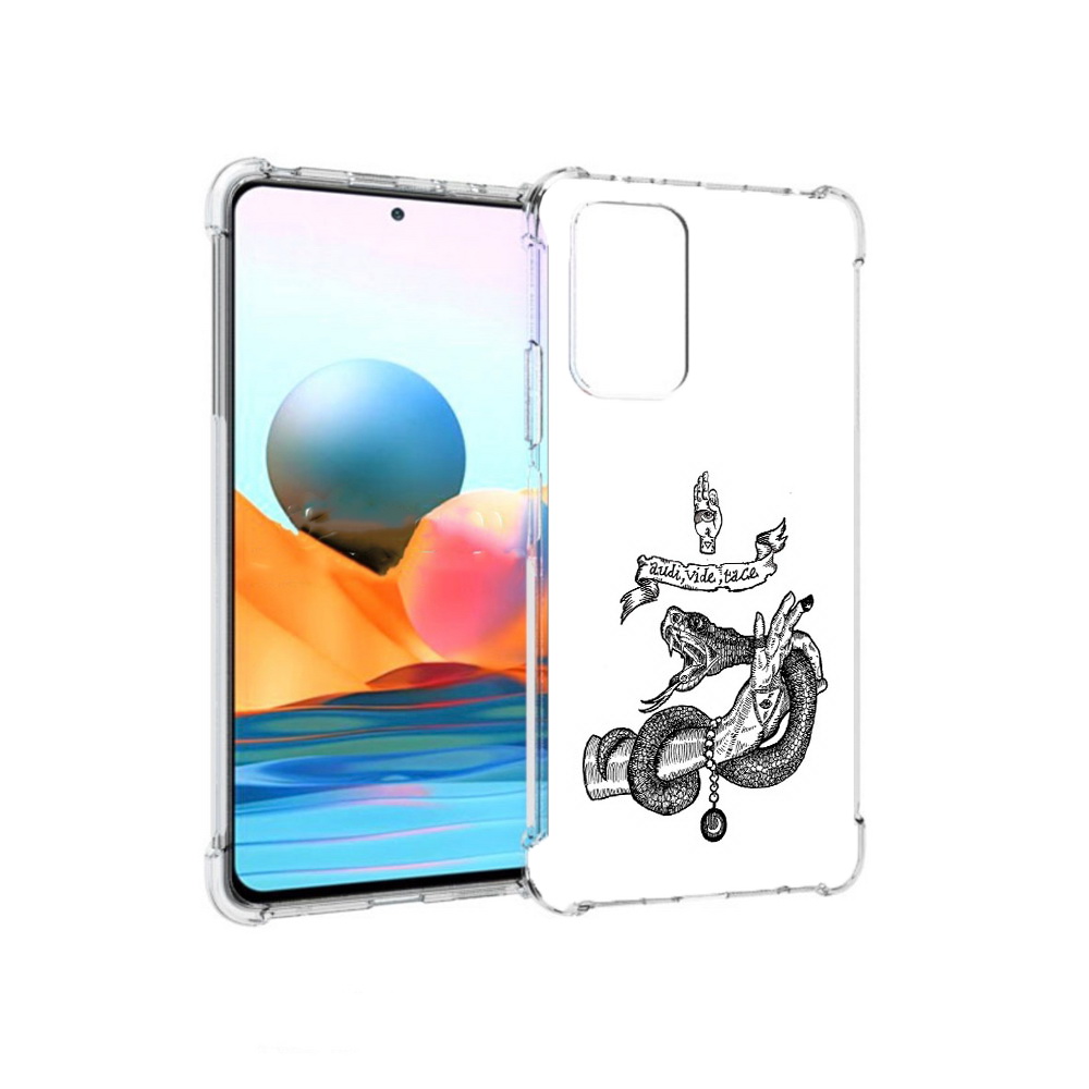 Чехол MyPads Tocco для Xiaomi Redmi Note 10 Pro змея на руке рисунок (PT158414.284.366)