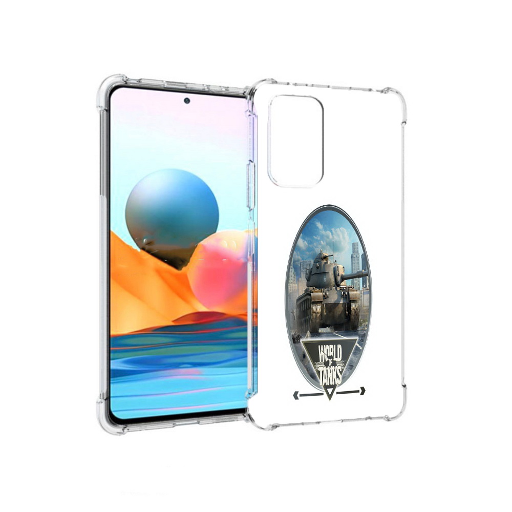 Чехол MyPads Tocco для Xiaomi Redmi Note 10 Pro игра с танками (PT158414.284.375)