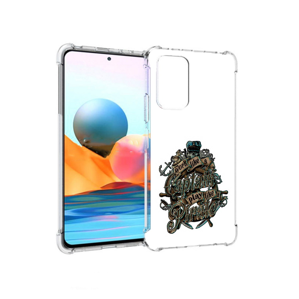 Чехол MyPads Tocco для Xiaomi Redmi Note 10 Pro капитан пиратов (PT158414.284.385)