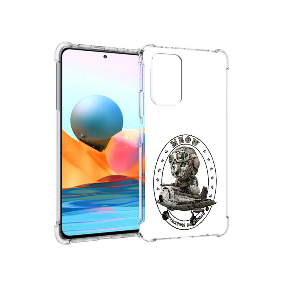 Чехол MyPads Tocco для Xiaomi Redmi Note 10 Pro кот в самолете (PT158414.284.395)
