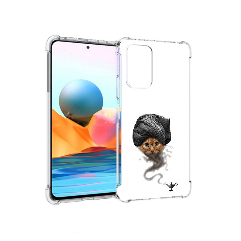 

Чехол MyPads Tocco для Xiaomi Redmi Note 10 Pro кот джин (PT158414.284.398), Прозрачный, Tocco