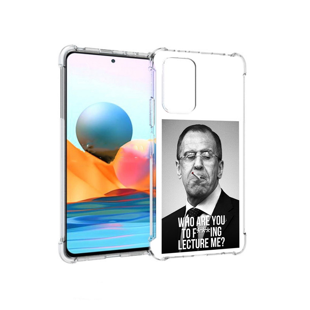 

Чехол MyPads Tocco для Xiaomi Redmi Note 10 Pro лавров (PT158414.284.433), Tocco