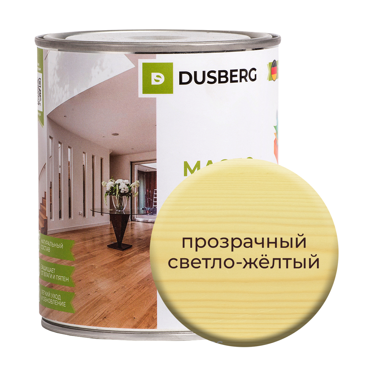 Масло Dusberg для стен на бесцветной основе, 750 мл Прозрачный светло-желтый баночка с дозатором для жидкостей 75 мл розовый прозрачный
