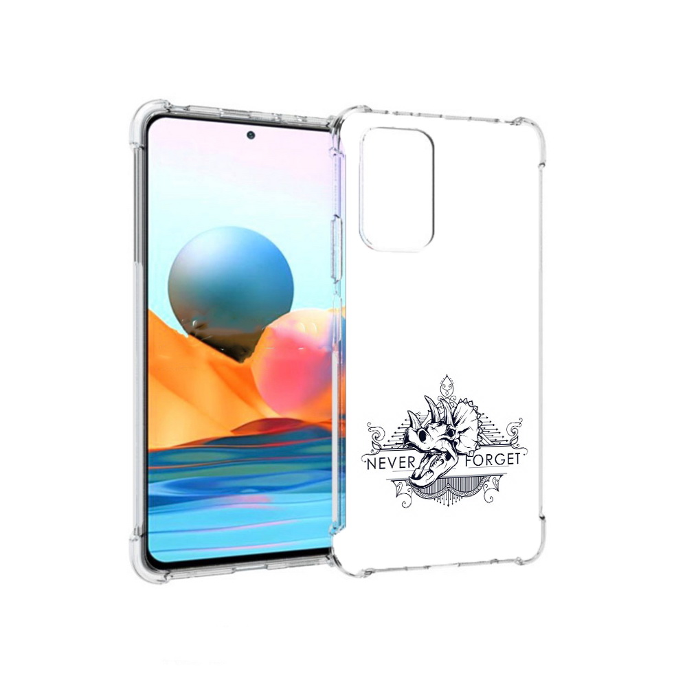 

Чехол MyPads Tocco для Xiaomi Redmi Note 10 Pro логотип носорога никогда не забуду, Прозрачный, Tocco