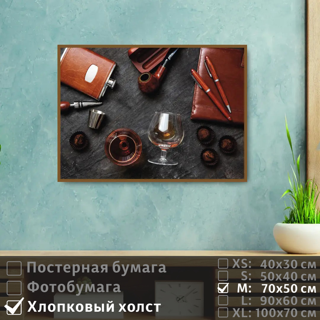 

Постер на холсте ПолиЦентр Бизнес композиция 70х50 см, БизнесКомпозиция