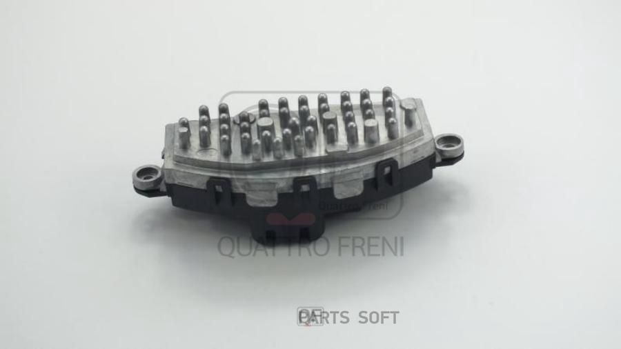 

Блок Резистор Отопителя QUATTRO FRENI qf10q00141