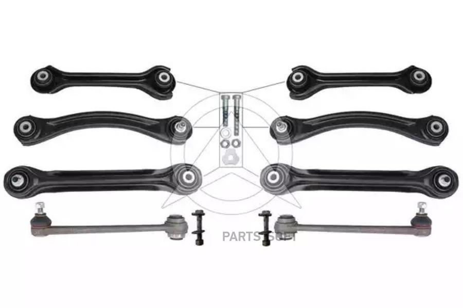 

К-кт рычагов зад.подвески MERCEDES W124,129,201,210,202