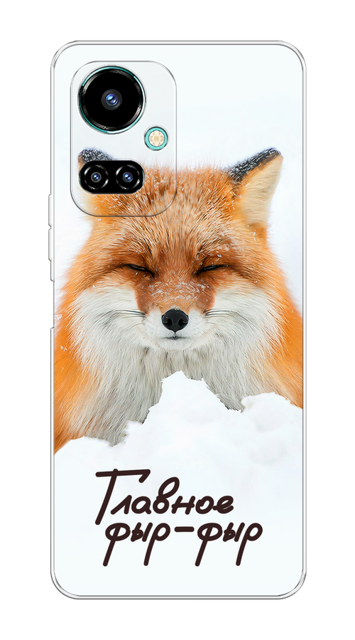 

Чехол на Tecno Camon 19/19 Pro 4G "Снежный фыр-фыр", Оранжевый;белый;коричневый, 301650-1