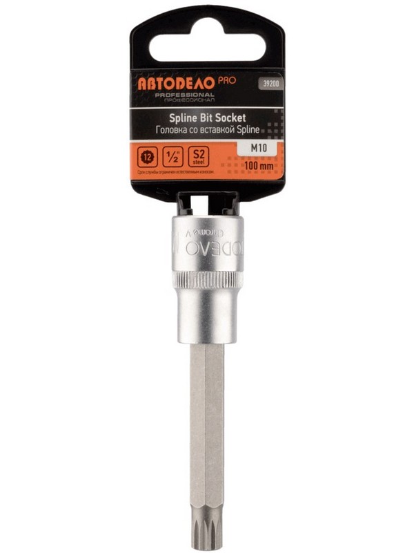 

Головка АвтоDело PRO со вставкой SPLINE M10 1/2 ,L=100мм