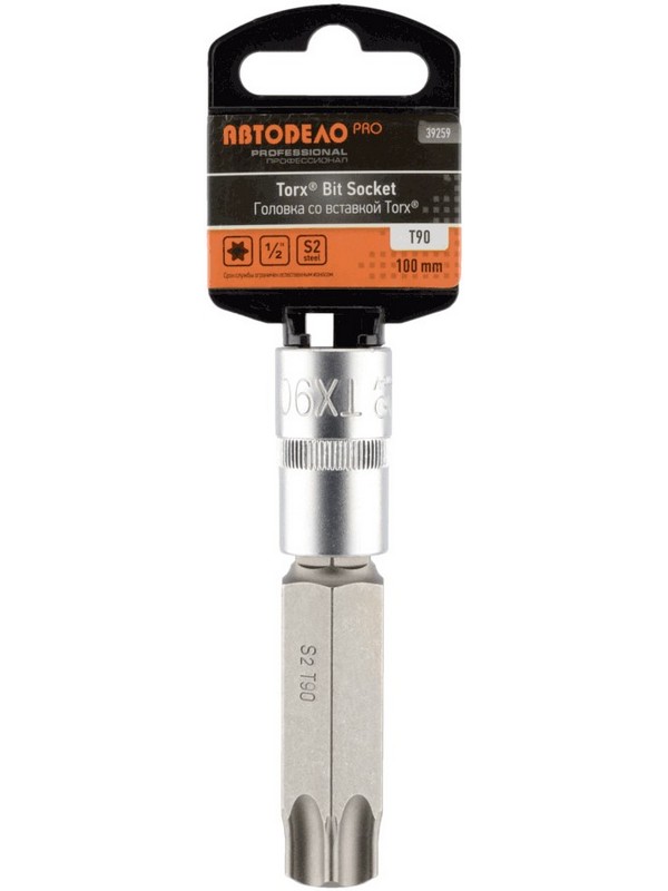 

Головка АвтоDело PRO со вставкой TORX T90 1/2 ,L=100мм