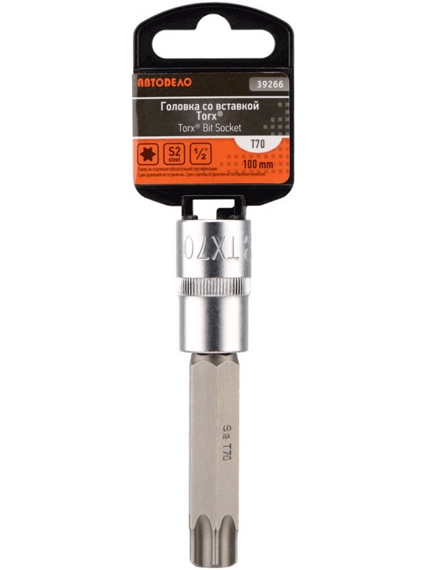

Головка АвтоDело Professional со вставкой TORX T70 1/2 ,L=100мм