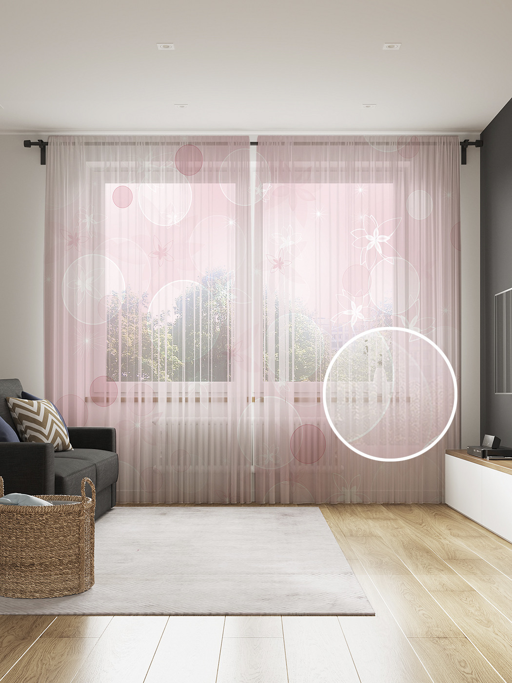 

Фототюль JoyArty "Воздушные капли", 145x265см (2 полотна со шторной лентой + 50 крючков), Воздушные капли