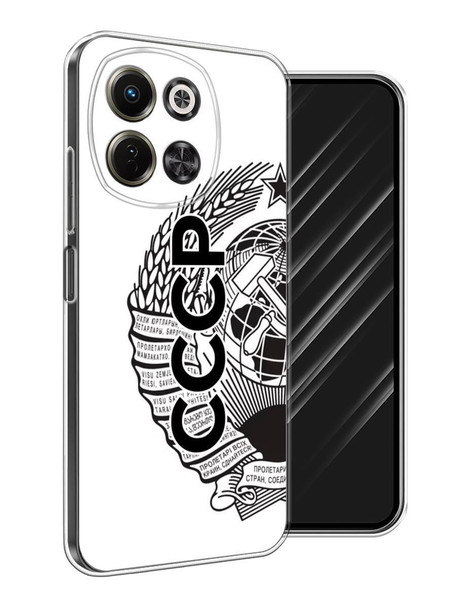 

Чехол Awog на Tecno Spark 30 5G "Герб СССР", Черный;серый;белый, 309750-1