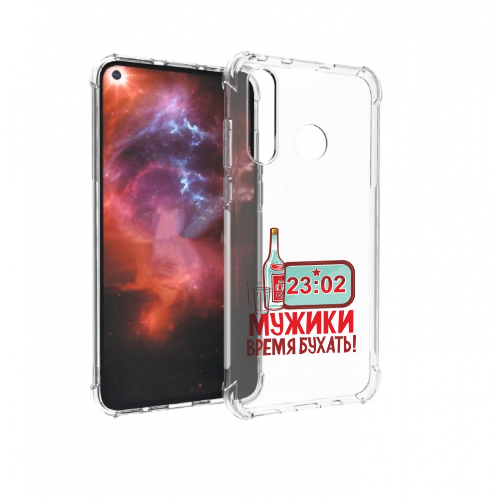 

Чехол бампер MyPads 23 февраля время пить! для Huawei Nova 4 про, Прозрачный, Tocco