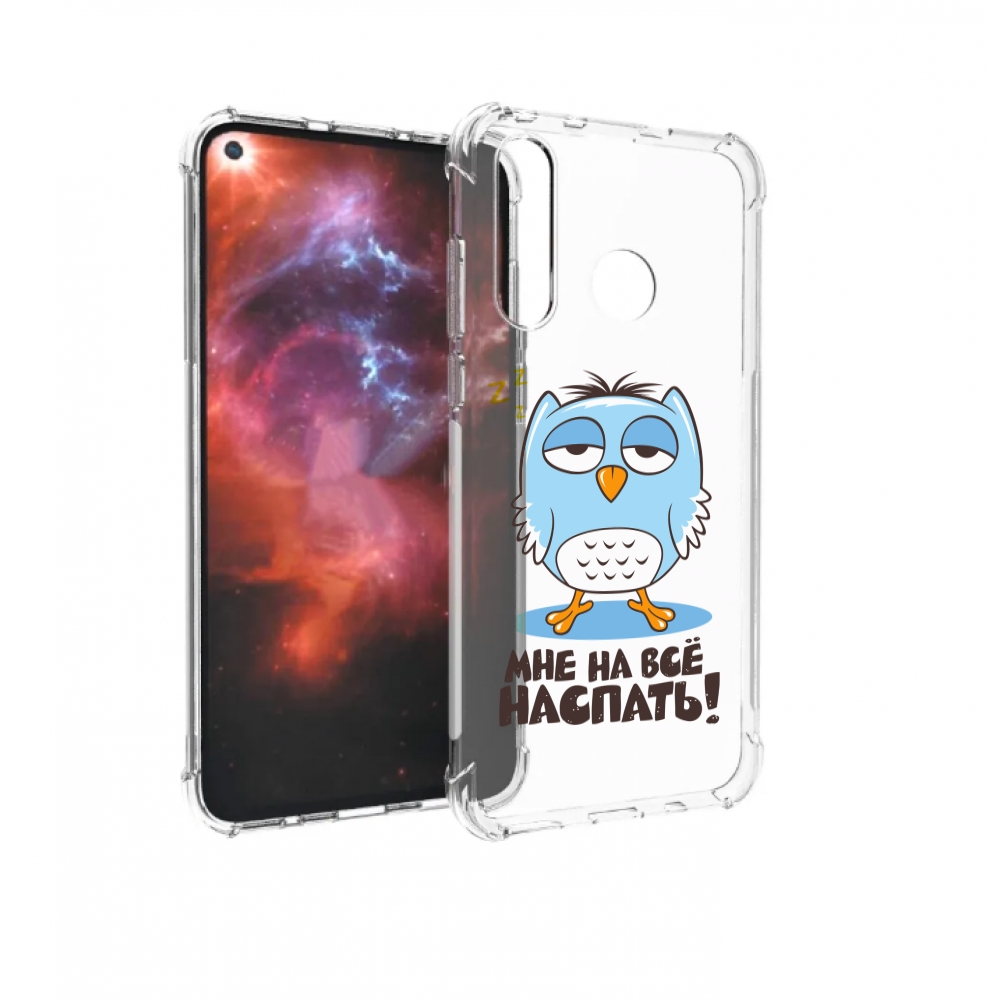 Чехол бампер MyPads Мне на все наспать для Huawei Nova 4 противо