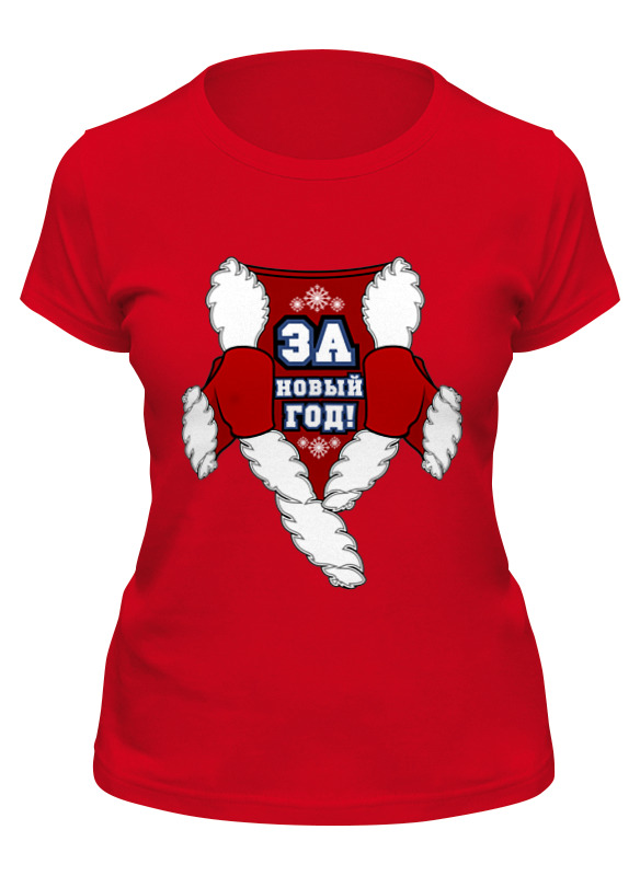 

Футболка женская Printio За новый год! красная M, Красный, За новый год!