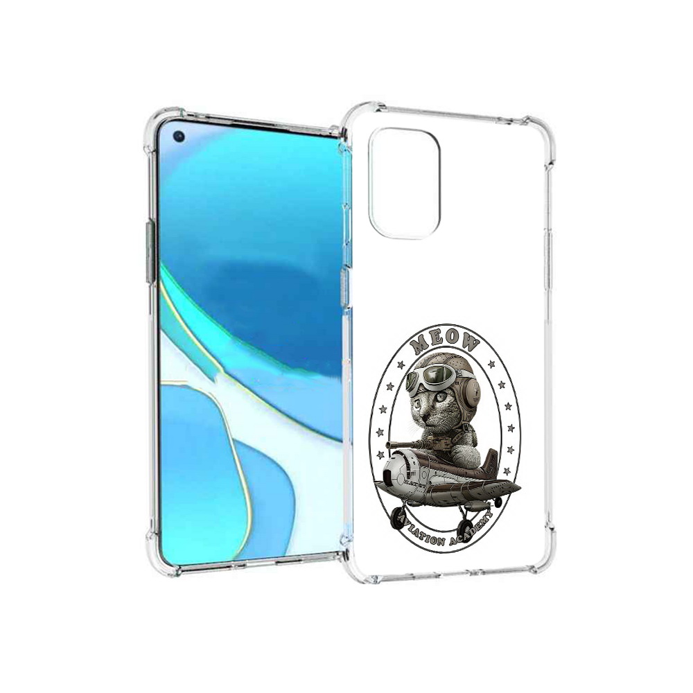 

Чехол MyPads Tocco для OnePlus 8T кот в самолете (PT155529.137.395), Tocco