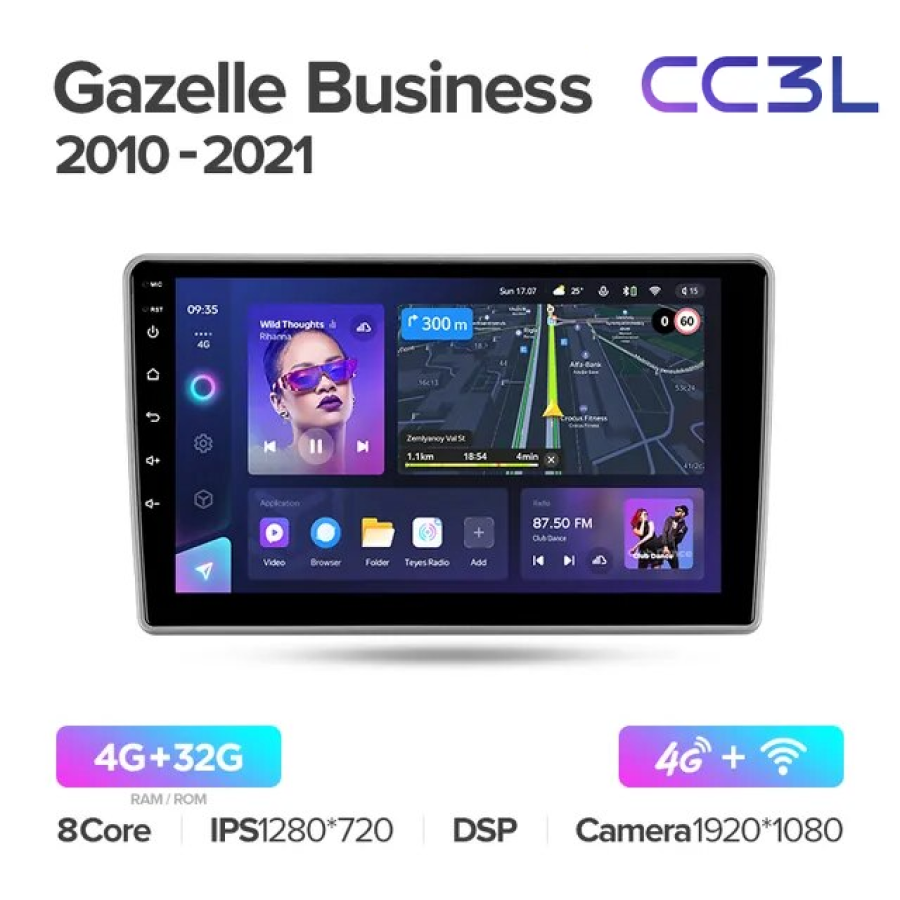 

Магнитола Teyes CC3L для Газель Бизнес 2010 - 2021 4+32Gb, CC3L