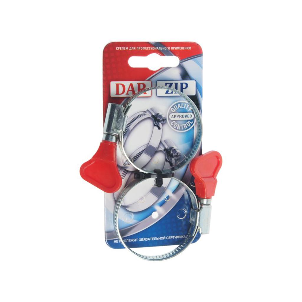 

Хомут ленточный 30-45мм /9 с ключом (2шт.) на плашке W1 ZIP 30-45/9 (2шт) W1 ZIP