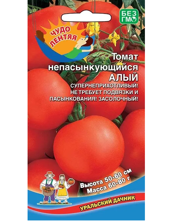 

Томат Непасынкующийся Алый (Урал. Дачник)