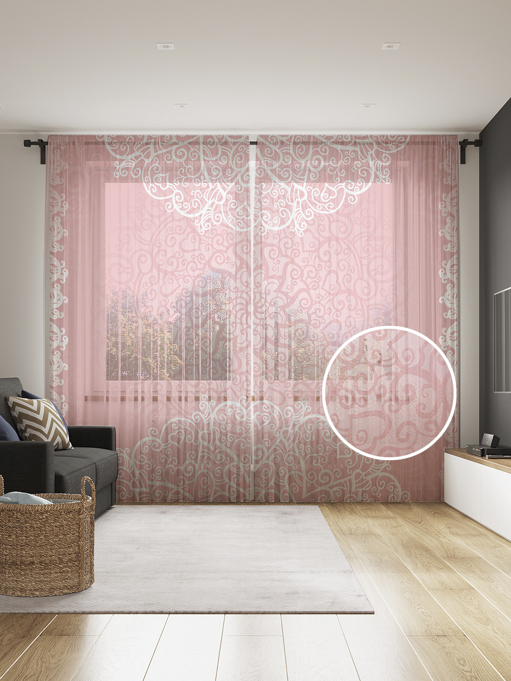 

Фототюль JoyArty "Половины мандалы", 145x265см (2 полотна со шторной лентой + 50 крючков), Половины мандалы