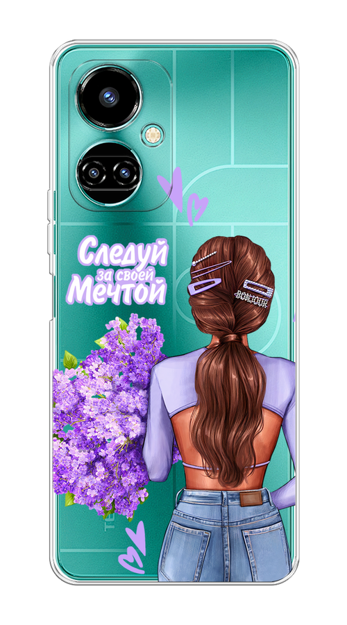 

Чехол на Tecno Camon 19/19 Pro 4G "Следуй за своей мечтой", Фиолетовый;коричневый, 301650-1