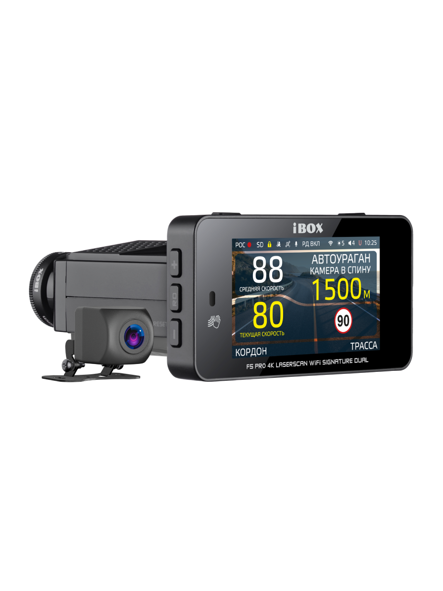 Видеорегистратор iBOX F5 PRO 4K LaserScan WiFi Signature Dual + Камера заднего вида FHD1