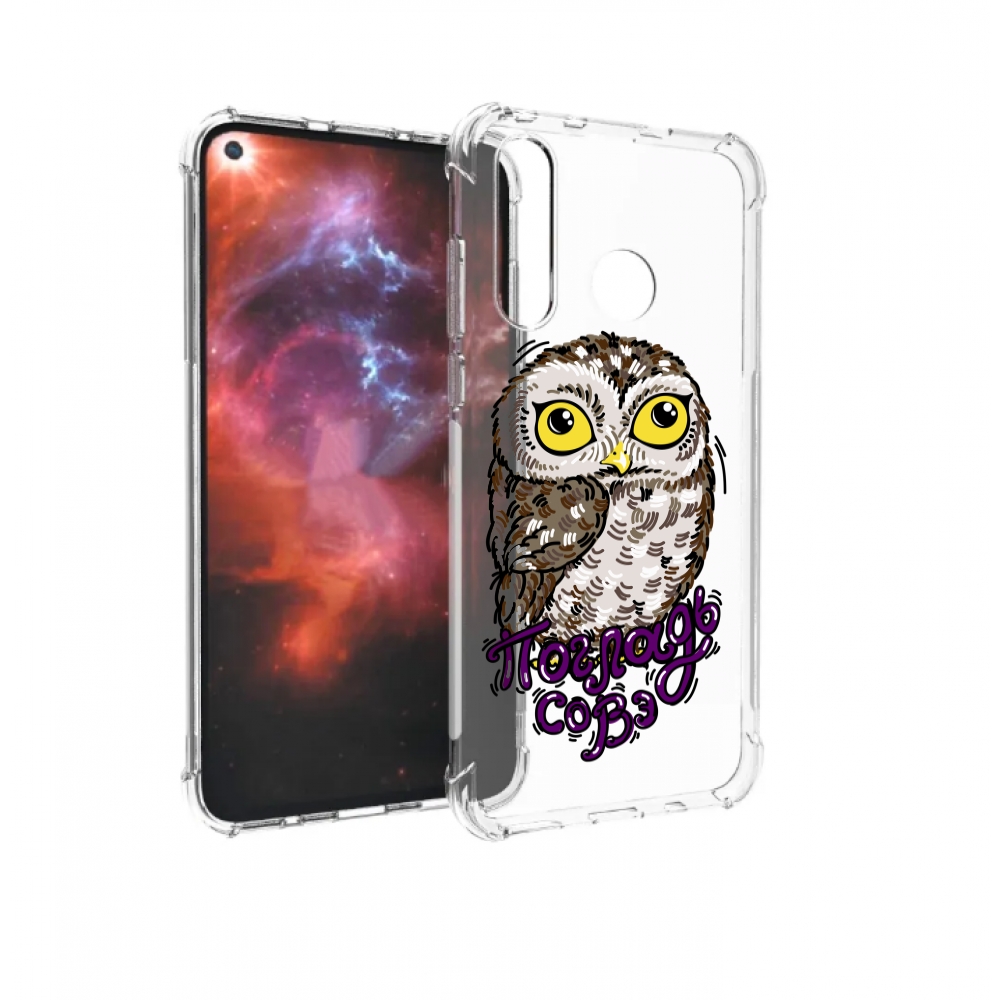 

Чехол бампер MyPads Погладь Совэ для Huawei Nova 4 противоударный, Прозрачный, Tocco