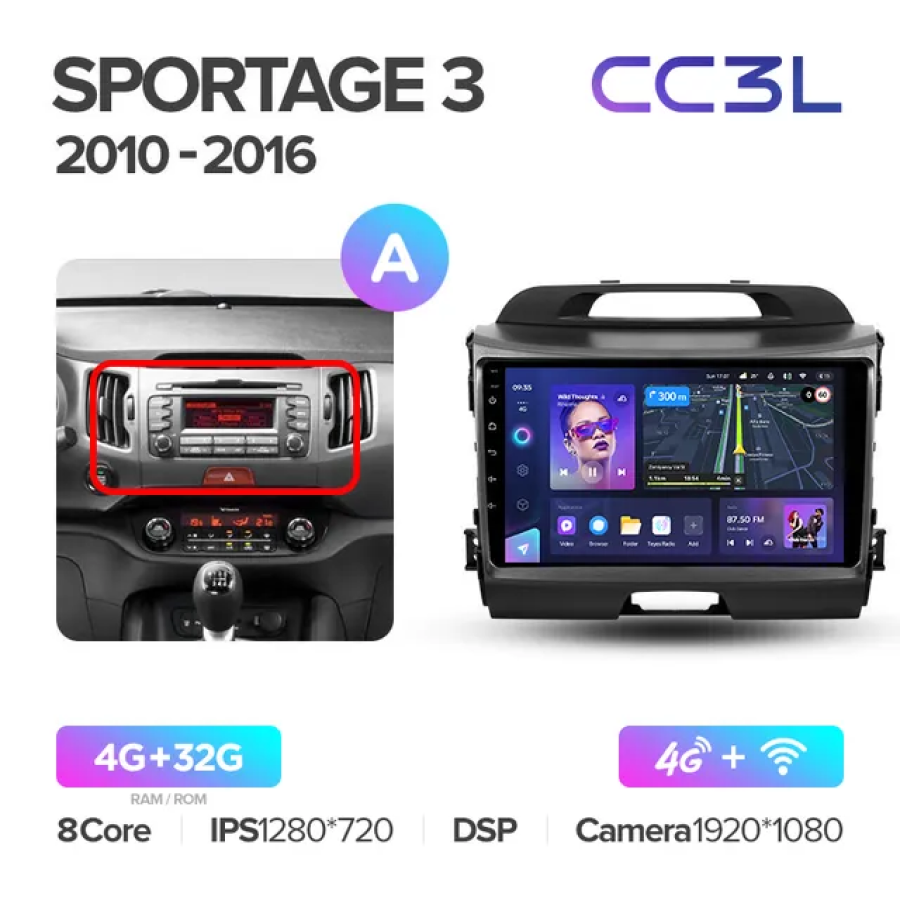 

Магнитола Teyes CC3L для Kia Sportage 2010 - 2016 4+32Gb, CC3L