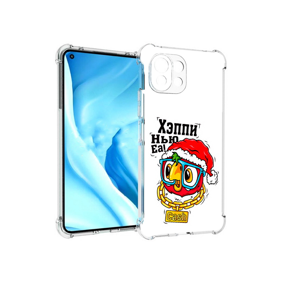 

Чехол MyPads Tocco для Xiaomi Mi 11 Lite Хэппи нью еа (PT159462.256.196), Прозрачный, Tocco
