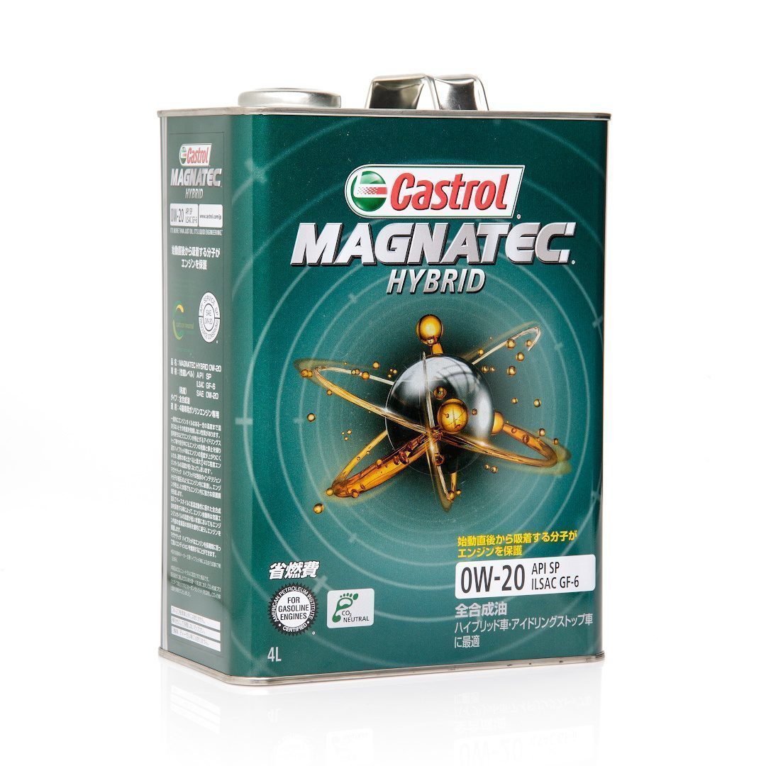 CASTROL Magnatec SUV 0W20 SP/GF-6 синтетика 1л (1/6)