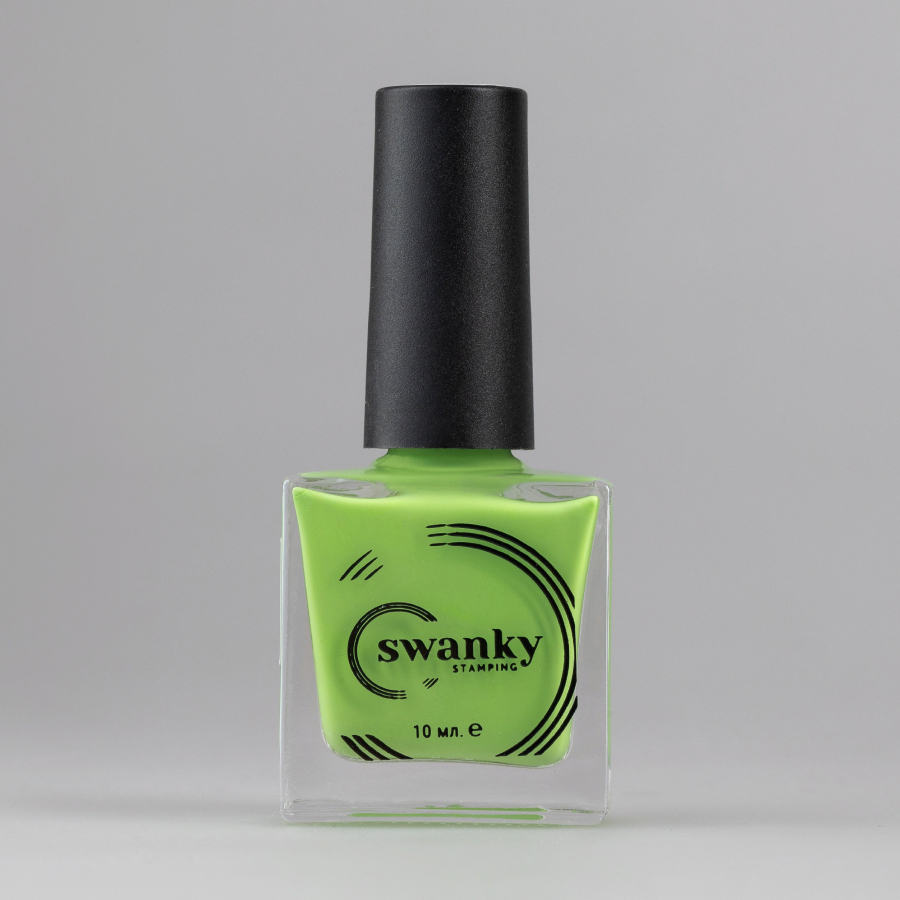 

Лак для стемпинга Swanky Stamping №079, яркий лайм 10 мл, Зеленый