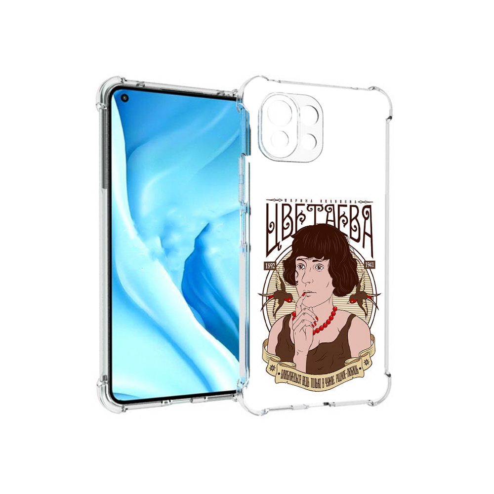 

Чехол MyPads Tocco для Xiaomi Mi 11 Lite Цветаева (PT159462.256.197), Прозрачный, Tocco