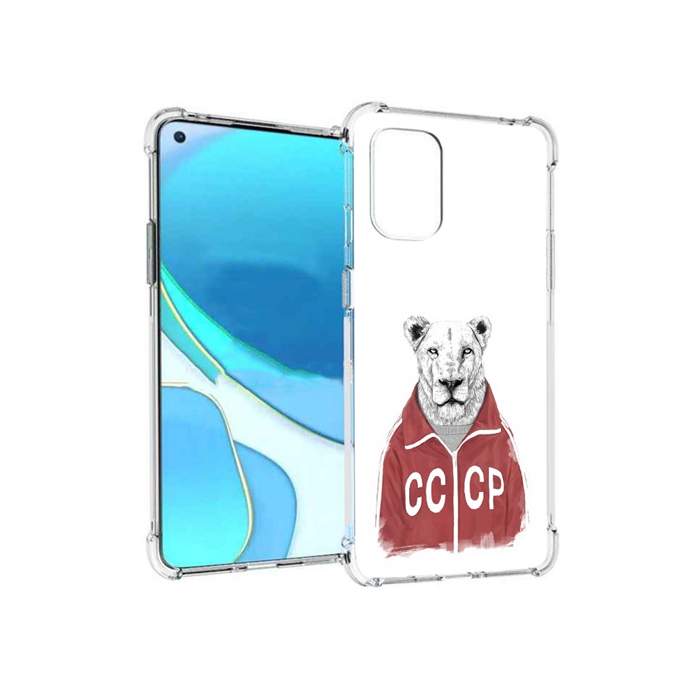 

Чехол MyPads Tocco для OnePlus 8T львица ссср (PT155529.137.450), Tocco