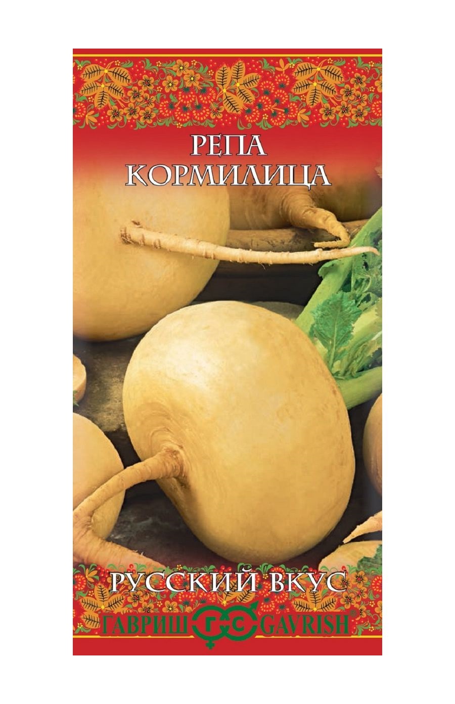 

Репа Кормилица 0,5гр. Русский вкус! (Гавриш)