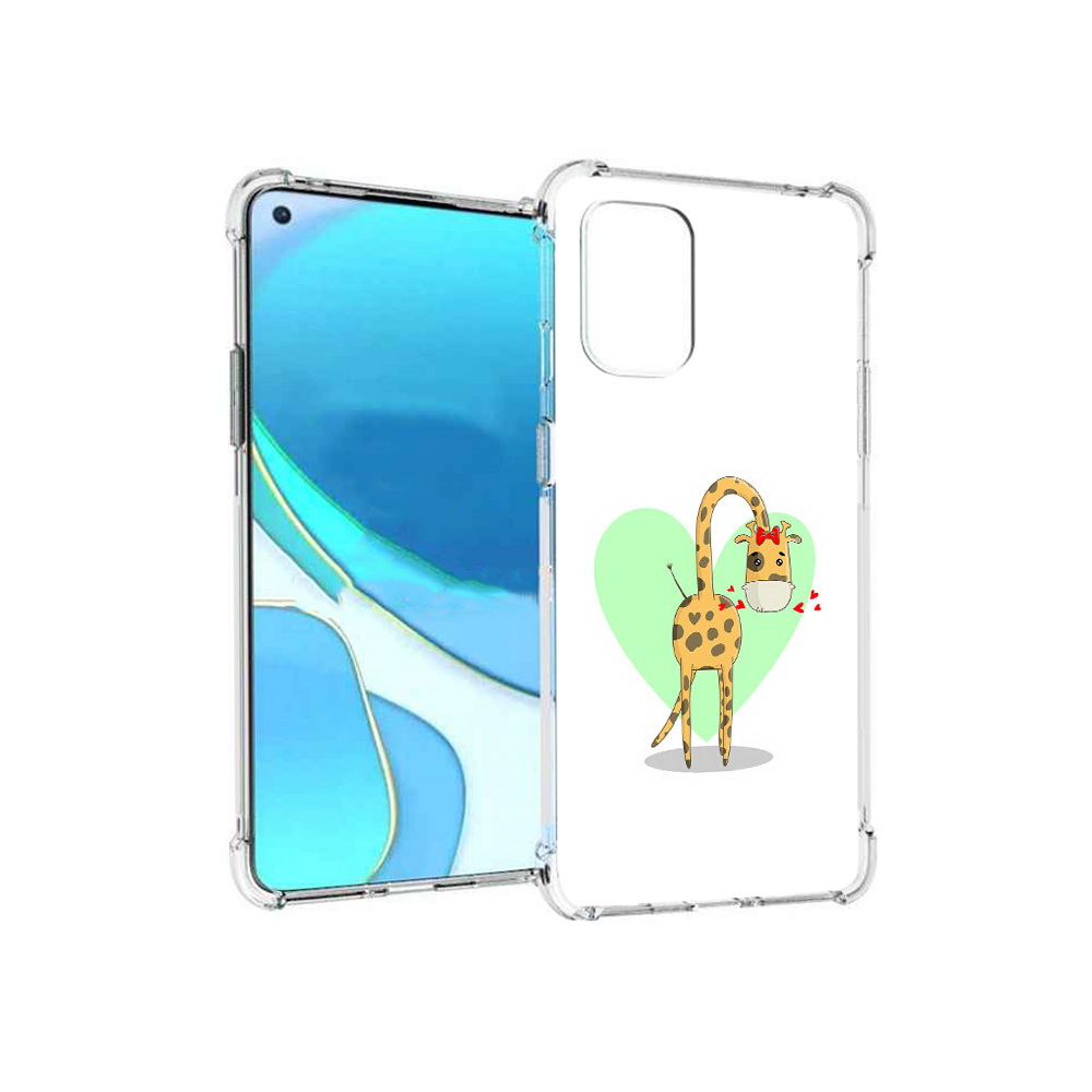 

Чехол MyPads Tocco для OnePlus 8T Влюбленный жираф 14 февраля (PT155529.137.47), Tocco