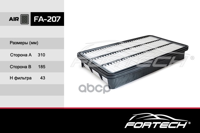 Фильтр Возд.Toyota: Camry Iii, Camry Iv, Celica, Corona, Dyna, Lexus: Es (91-01), Rx (98-0