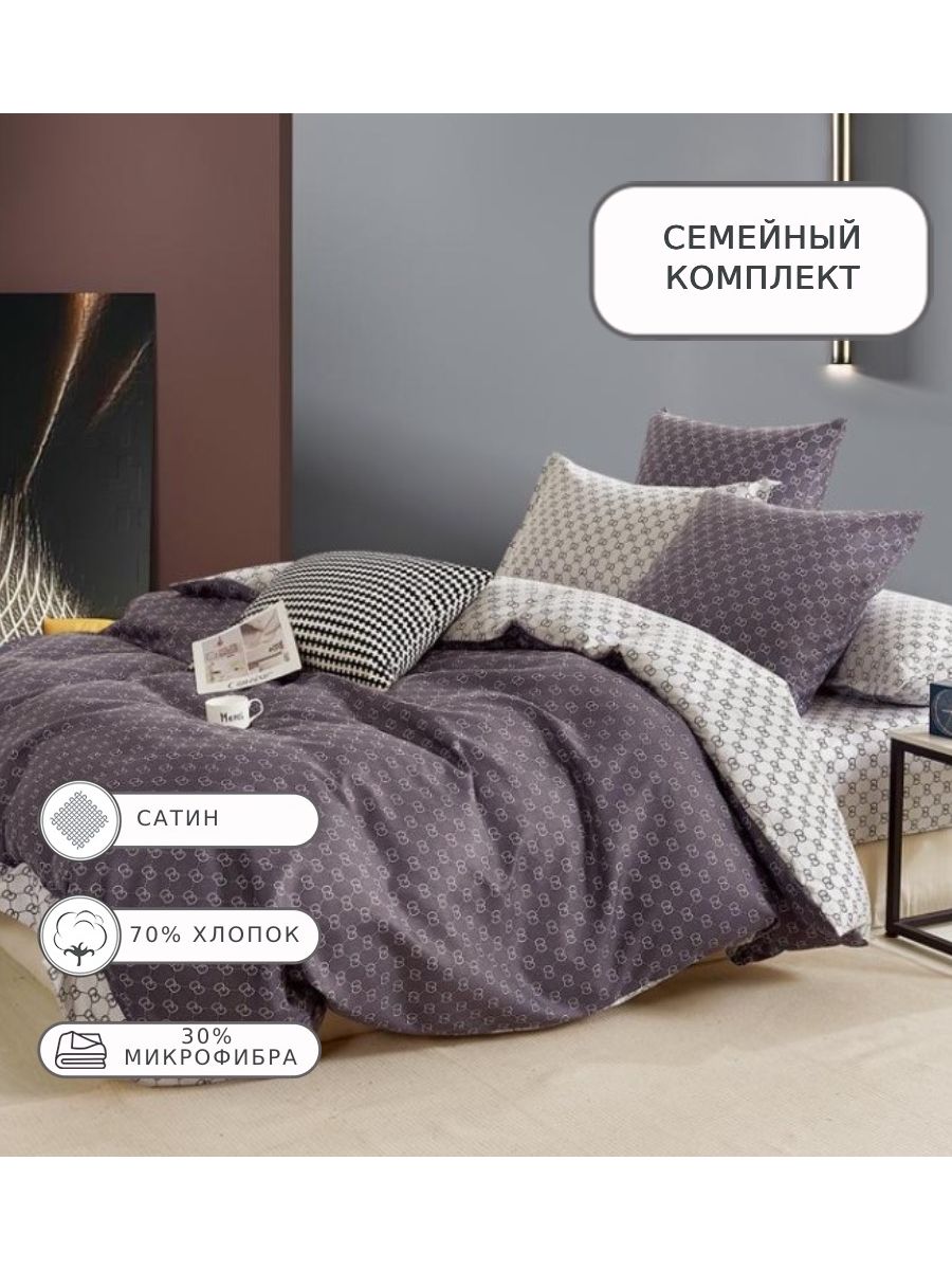 

Постельное белье Boris, BOREC005, Семейное, сатин, BOREC005