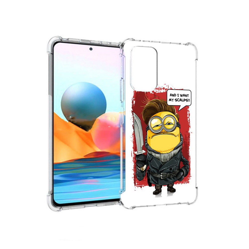 

Чехол MyPads Tocco для Xiaomi Redmi Note 10 Pro миньон убийца (PT158414.284.477), Прозрачный, Tocco