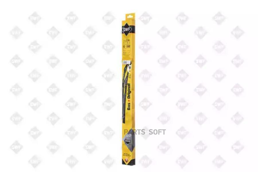 

Щетка стеклоочистителя SWF 116336 680/650мм комплект