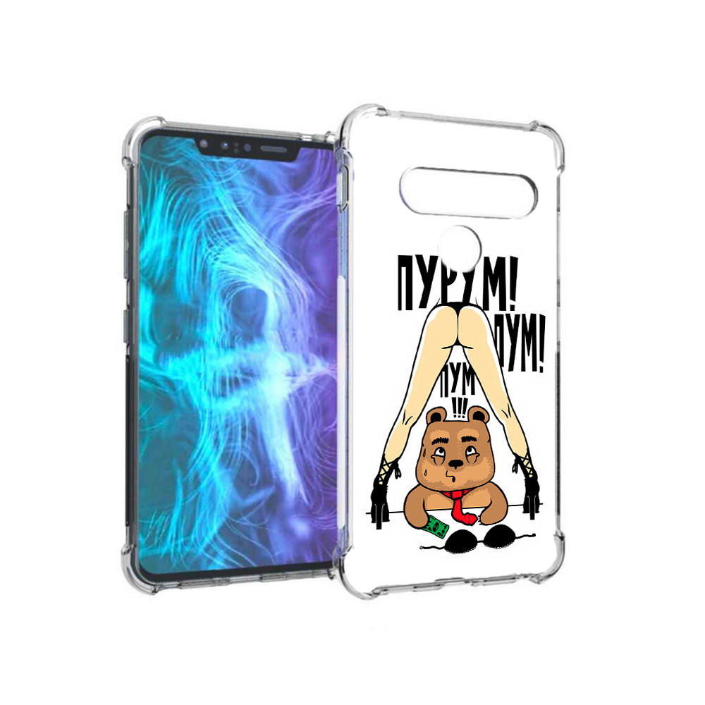

Чехол MyPads Tocco для LG G8 Пурум пум пум (PT135945.77.140), Tocco