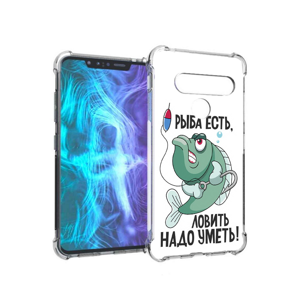 

Чехол MyPads Tocco для LG G8 Рыба есть ,ловить надо уметь (PT135945.77.148), Tocco